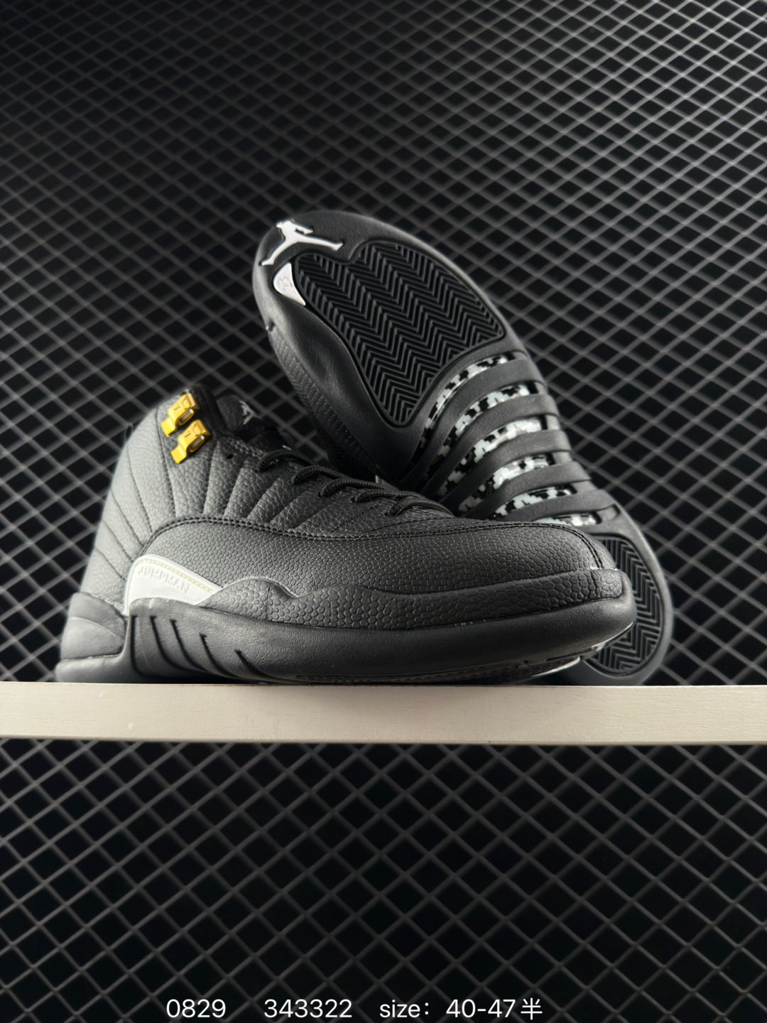 Air Jordan 12 Retro High 